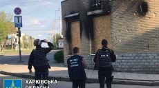 В прокуратуре сообщили о двух раненых вследствие обстрела центра Харькова (фото)