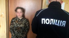 Призывала ВСУ сложить оружие — в Безлюдовке задержали коллаборантку