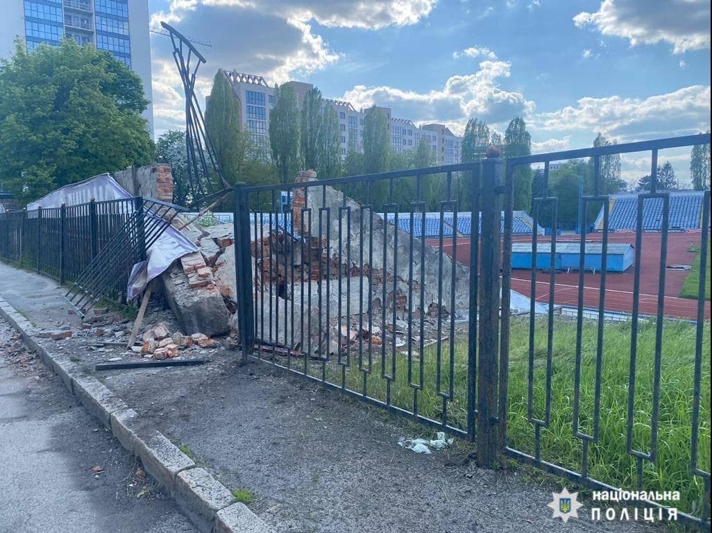 Под обстрел в Харькове попал стадион «Динамо» (фото)