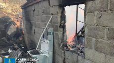 Россияне обстреляли Золочев и ближайшие села: двое раненых, повреждены десятки домов