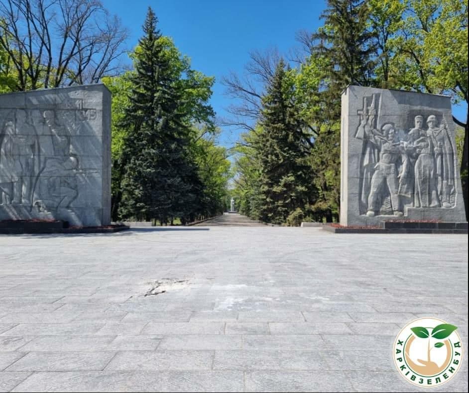 На 8 и 9 мая Харьковская ОВА ограничит доступ людей к местам памяти погибших во время Второй мировой войны