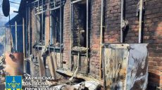 Оккупанты разрушили дом 97-летнего ветерана Второй мировой войны в пгт Золочев (фото)