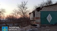 Завершено досудебное расследование по двум оккупантам, которые обстреливали Харьковскую область
