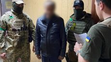 Главу Старого Салтова и секретаря Ольховского сельсовета подозревают в госизмене