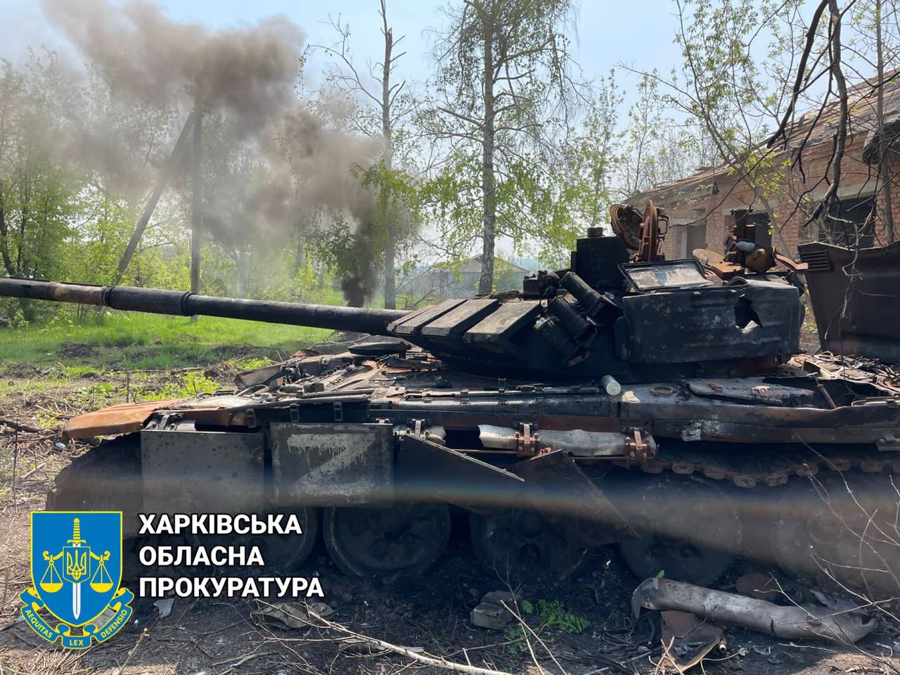 Уничтоженный танк ВС РФ под Харьковом