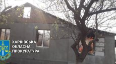 Обстрелы Богодуховщины: погибли 2 мужчины и 2 женщины, есть раненые (фото)