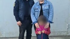 В Харькове полицейские разыскали и вернули домой 4-летнюю девочку
