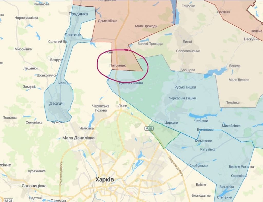 Поселок Питомник в Харьковской области освобожден — спецподразделение KRAKEN