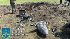 Российские оккупанты обстреляли Харьковский аэропорт (фото)