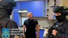 Харьковских телефонных мошенников обвиняют в 14 эпизодах махинаций на сумму 400 тыс. грн
