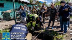 В Малой Рогани женщина похоронила во дворе погибшего при обстреле мужа — прокуратура (фото)