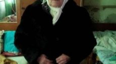 Почти два месяца полиция разыскивает на Харьковщине 75-летнюю пенсионерку с потерей памяти (фото)