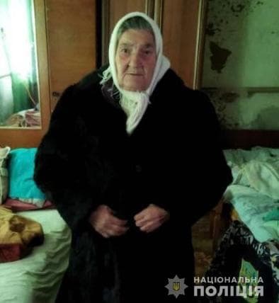 Почти два месяца полиция разыскивает на Харьковщине 75-летнюю пенсионерку с потерей памяти (фото)