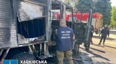 В Харькове под обстрел попало здание ГСЧС (фото)