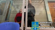 Двое российских военных, обстреливавших Харьковскую область, признали свою вину в суде (фото)