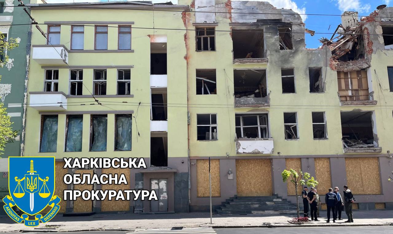 Дом в Киевском районе Харькова после обстрела армией РФ