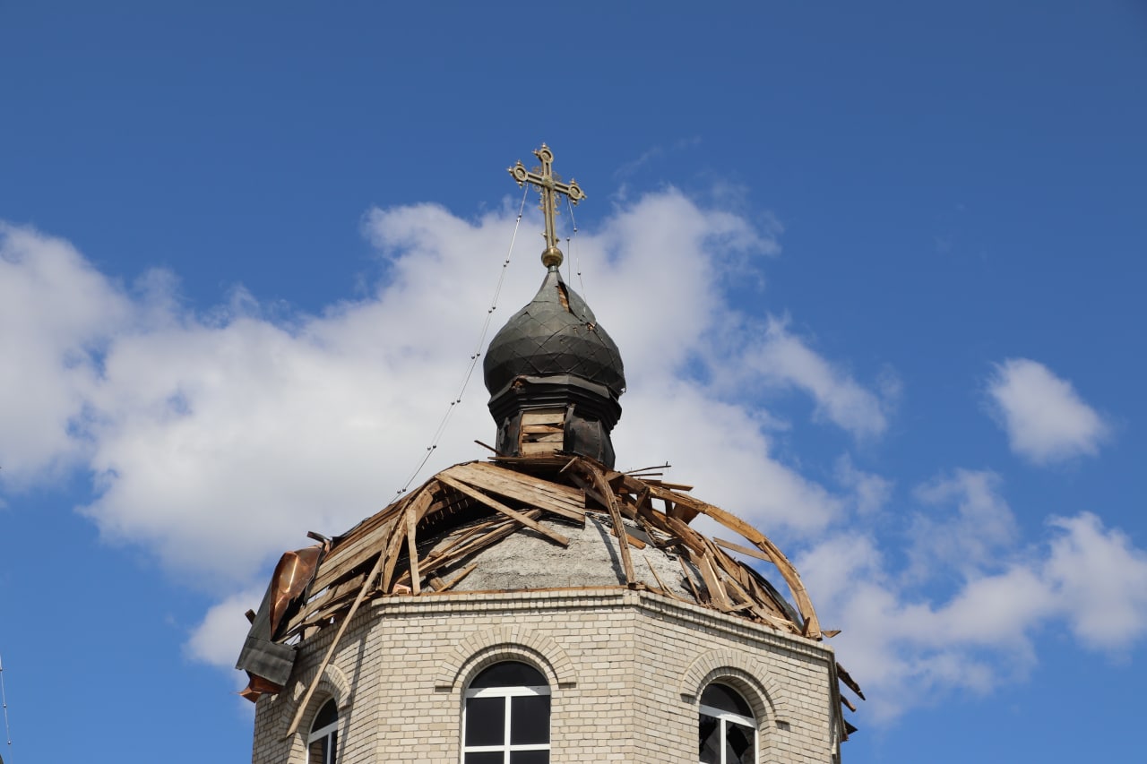  купол Церкви Николая Чудотворца в Русской Лозовой после обстрелов