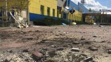 Снаряды ВС РФ разрушили стадион в Харькове, где тренировалась сборная Украины (фото)