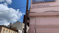 В Харькове предлагают вернуть исторические названия 60 улицам