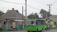 В Ізюмі від завтра запрацює громадський транспорт
