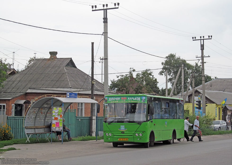 В Изюме с завтрашнего дня заработает общественный транспорт