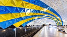 Первую неделю работы проезд в Харьковском метрополитене будет бесплатным — Терехов (видео)