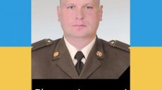 22 мая во время выполнения боевых заданий погиб командир мотопехотного батальона Максим Киричук