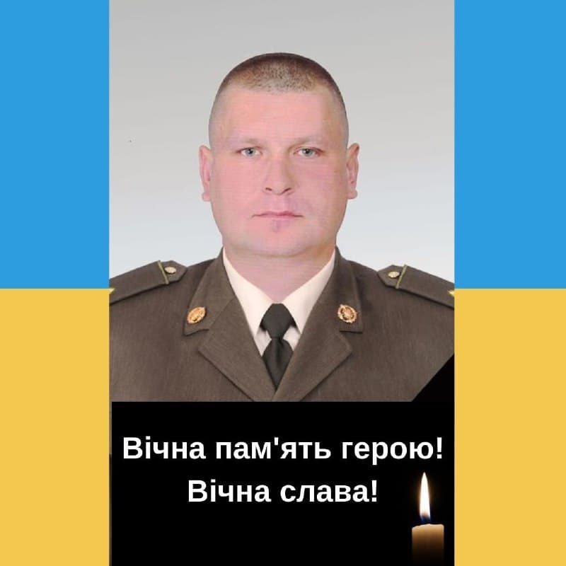 22 мая во время выполнения боевых заданий погиб командир мотопехотного батальона Максим Киричук