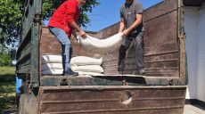 Громадам на Харьковщине передают муку и сахар для выпечки хлеба