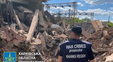 Ракетный обстрел Мерефы — открыто уголовное производство