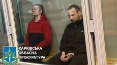 Суд над российскими военными: оккупанты, открывавшие огонь по Харьковской области, признают свою вину