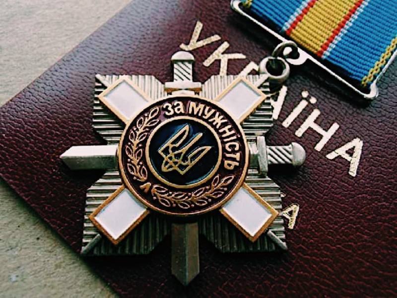 Бойцы 228-го батальона Харьковской теробороны получили госнаграды