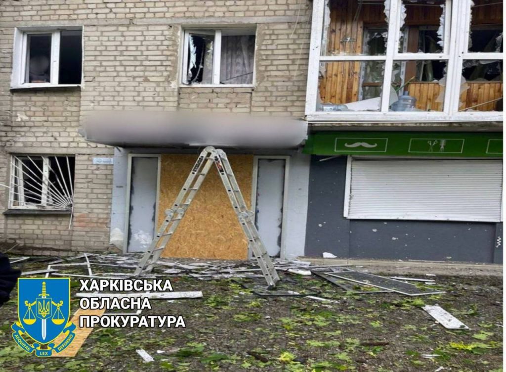 Харьков обстреляли из РСЗО и артиллерии — Синегубов