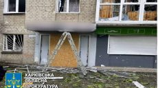 Харьков обстреляли из РСЗО и артиллерии — Синегубов
