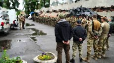 В Харькове официально сформировали подразделение ССО «АЗОВ»