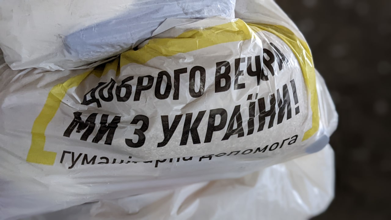 14 точек выдачи гуманитарной помощи для Харькова недостаточно — мэр