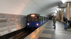 В метро в Харькове сократили интервалы движения поездов
