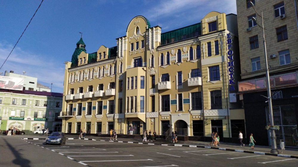 Харьковчане снова могут регистрировать недвижимость