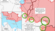 Российские войска проводят атаки в направлении Старого Салтова — ISW