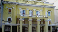 1 грудня на сесії Харківської обласної ради знову перейменують театр Пушкіна