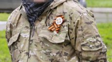 СБУ установила боевика, организовавшего вражеские блокпосты в Харьковской области