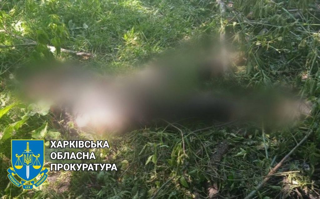 Три женщины погибли в результате обстрела оккупантами Золочевской ОТГ