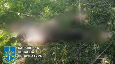 Три женщины погибли в результате обстрела оккупантами Золочевской ОТГ