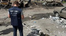 Разрушены больница и многоэтажка, сгорело пять машин: прокуратура рассказала о ночном ударе по Салтовке