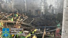В Харькове оккупанты разбомбили завод в промзоне (фото)