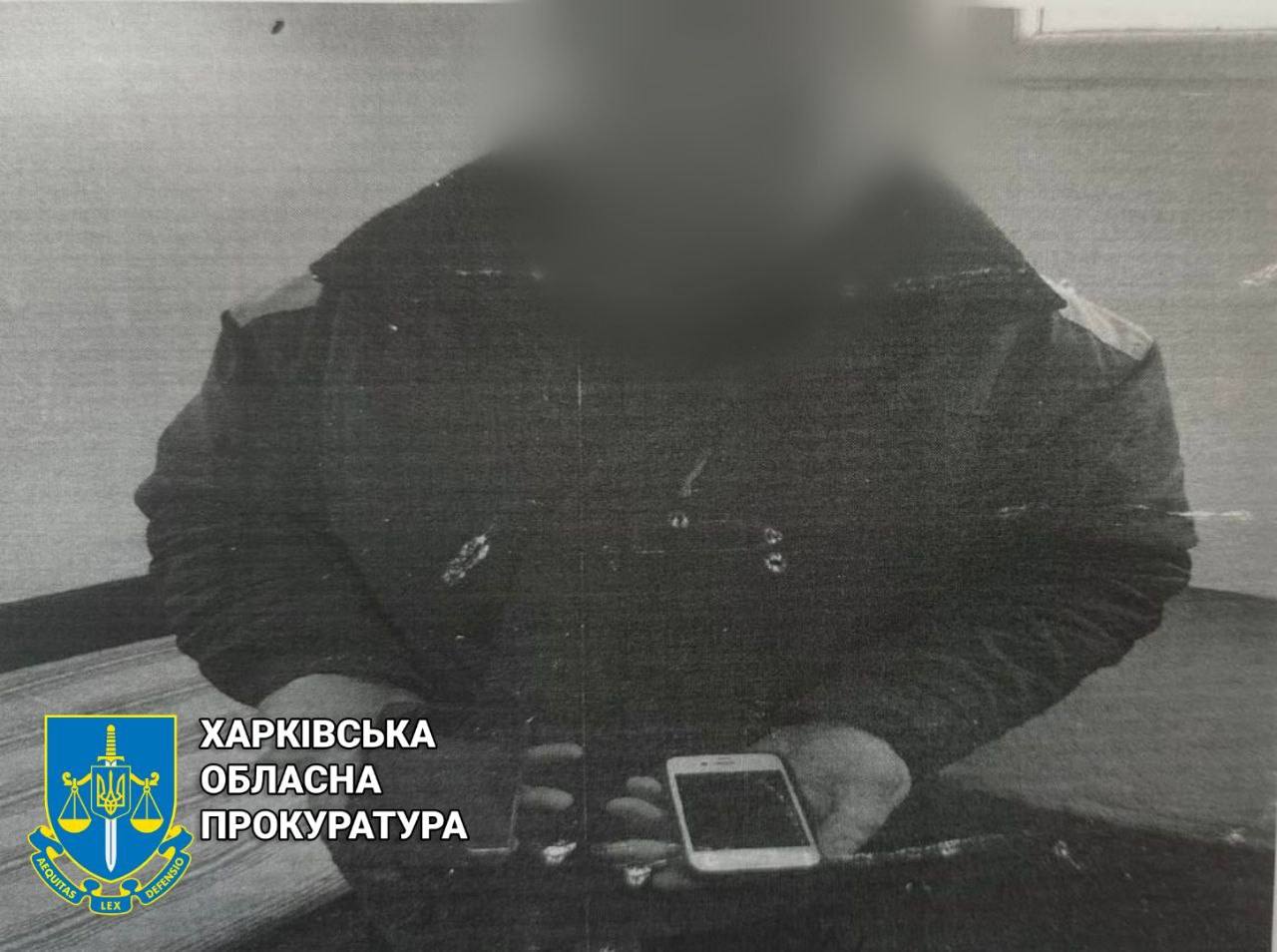 Еще один харьковчанин, поддерживающий российское вторжение, предстанет перед судом
