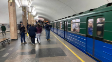 Метро в Харькове изменяет график работы