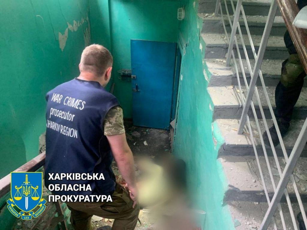 Гибель харьковчанки при обстреле школы: на месте преступления побывали иностранцы (фото)