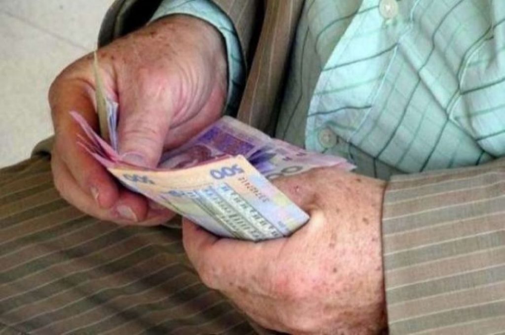 В Дергачах возобновили выдачу пенсий в одном из отделений «Укрпочты»