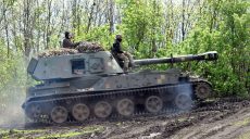 Украинские войска ведут бои за освобождение Цуповки и Больших Проходов
